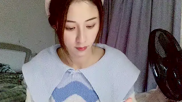 LaLaLiang online show from January 16, 2025, 9:48 am