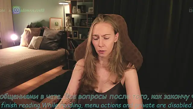  Eva Adama online show from May 6, 2026, 8:46 pm