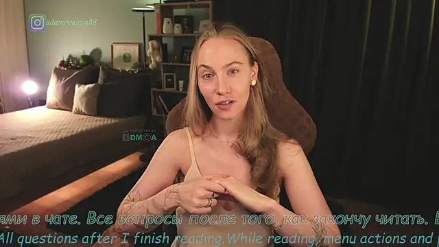  Eva Adama online show from May 2, 2026, 8:03 pm