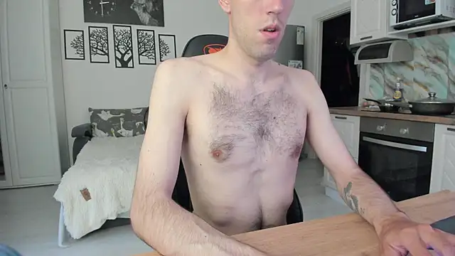 White Dylan online show from August 9, 2026, 6:03 pm