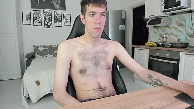 White Dylan online show from August 8, 2026, 9:33 pm