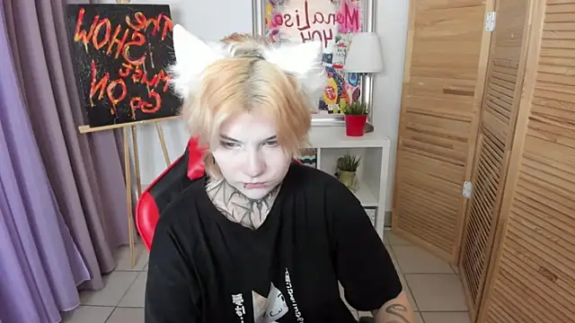 mekurisu online show from December 3, 2025, 8:25 am