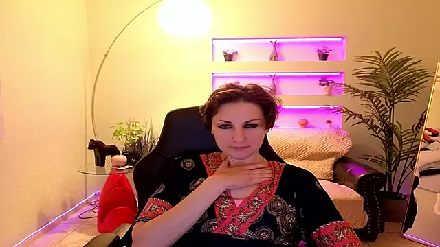 AuroraScript online show from November 19, 2025, 8:20 pm