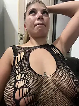 Snapshot of PEACHY439 chatting on February 21, 2025, 4:29 am PEACHY439 online show from February 21, 2025, 4:29 am