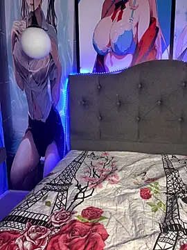 Im Little online show from November 14, 2025, 3:43 am