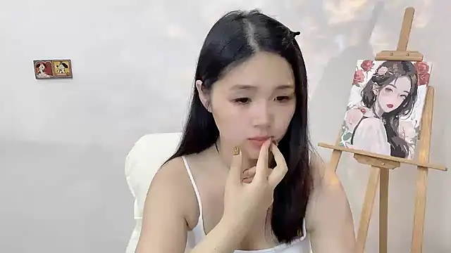SU  SU online show from May 5, 2026, 1:47 pm
