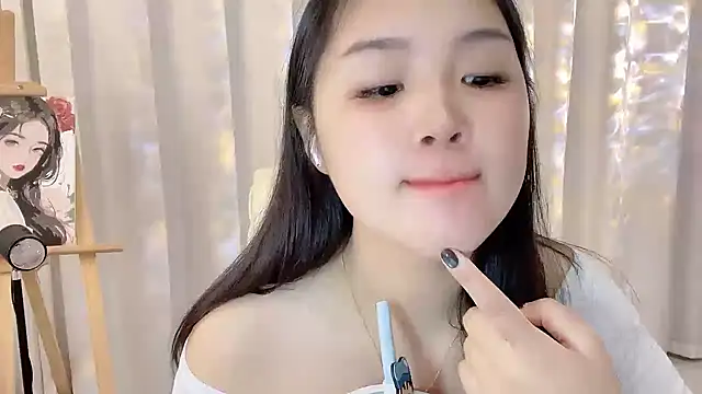 SU  SU online show from November 12, 2025, 5:44 am