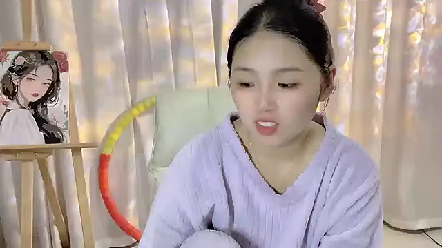 SU  SU online show from October 11, 2025, 2:29 pm