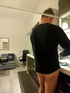 Coolandgang online show from January 12, 2025, 4:31 am