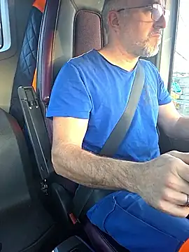 Snapshot of Crosss-23cm chatting on December 16, 2025, 8:07 am Crosss-23cm online show from December 16, 2025, 8:07 am