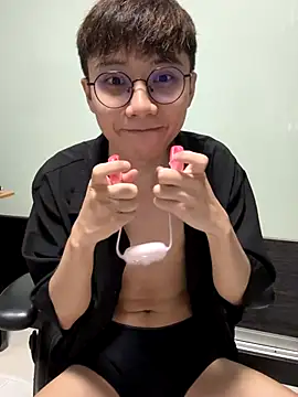 SubBoi1997 online show from September 25, 2025, 7:14 am