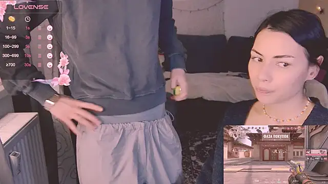 valorant girl online show from February 27, 2025, 5:05 pm