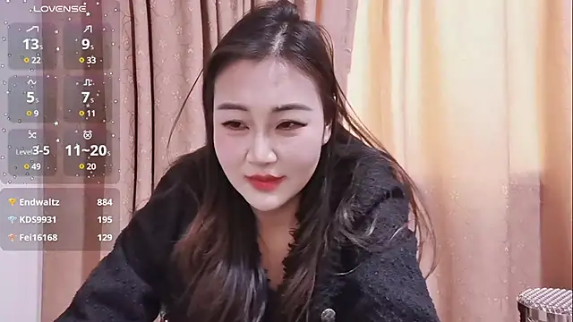 Snapshot of Kele-168 chatting on February 26, 2025, 1:36 am Kele-168 online show from February 26, 2025, 1:36 am