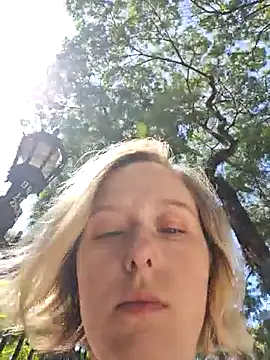 Public Katrisha online show from February 20, 2026, 2:19 pm