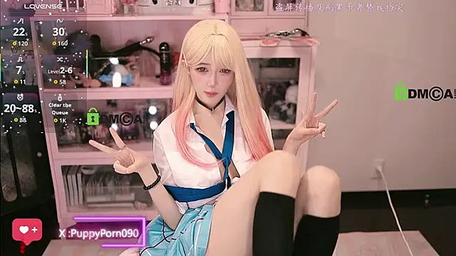 Snapshot of buluuuuuu chatting on October 20, 2025, 3:34 pm buluuuuuu online show from October 20, 2025, 3:34 pm