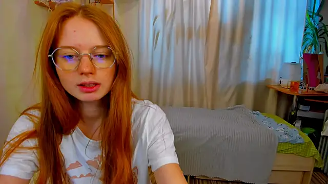 Fire Luna online show from November 11, 2025, 6:08 am