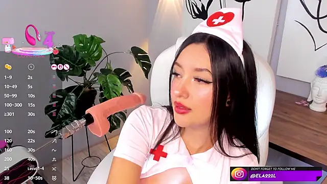 ela lane 2 online show from September 21, 2025, 1:33 am