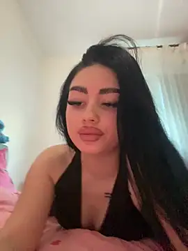 Gya Rue online show from January 19, 2026, 2:10 pm