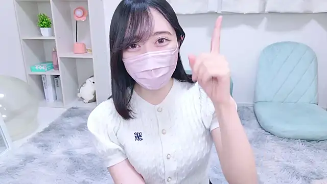 Yurie  online show from January 26, 2025, 5:56 am