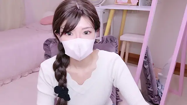 Snapshot of NAMI_s2 chatting on September 16, 2025, 2:07 pm NAMI s2 online show from September 16, 2025, 2:07 pm
