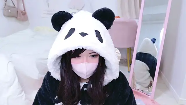 Snapshot of NAMI_s2 chatting on January 6, 2025, 4:23 pm NAMI s2 online show from January 6, 2025, 4:23 pm