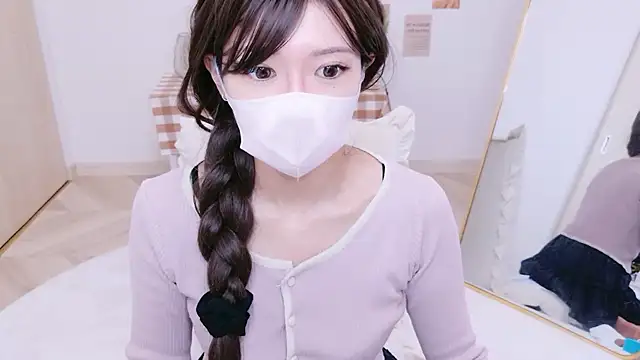 Snapshot of NAMI_s2 chatting on September 13, 2025, 3:56 pm NAMI s2 online show from September 13, 2025, 3:56 pm