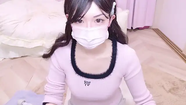 Snapshot of NAMI_s2 chatting on March 14, 2025, 2:30 pm NAMI s2 online show from March 14, 2025, 2:30 pm