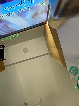 Snapshot of Archi-07 chatting on March 18, 2026, 4:41 pm Archi-07 online show from March 18, 2026, 4:41 pm