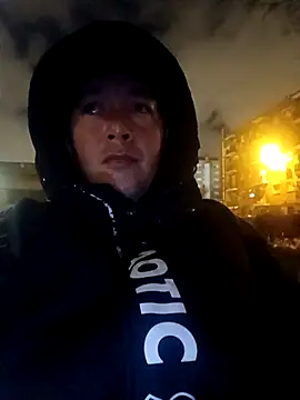 xxxx198756 online show from January 25, 2025, 2:15 am