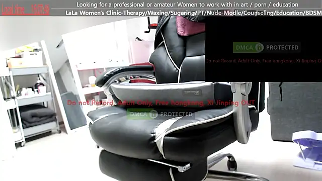 Snapshot of swlalagun chatting on July 1, 2026, 7:09 am swlalagun online show from July 1, 2026, 7:09 am