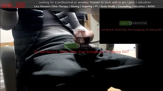 Snapshot of swlalagun chatting on March 9, 2026, 1:47 pm swlalagun online show from March 9, 2026, 1:47 pm