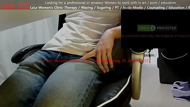 Snapshot of swlalagun chatting on June 25, 2026, 5:12 am swlalagun online show from June 25, 2026, 5:12 am