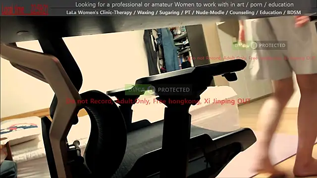 Snapshot of swlalagun chatting on August 5, 2026, 2:00 pm swlalagun online show from August 5, 2026, 2:00 pm