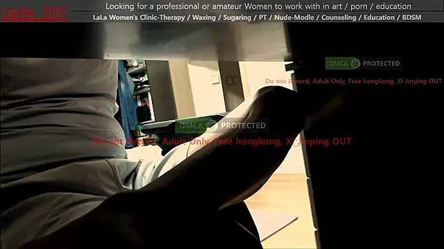 Snapshot of swlalagun chatting on July 22, 2026, 2:19 pm swlalagun online show from July 22, 2026, 2:19 pm