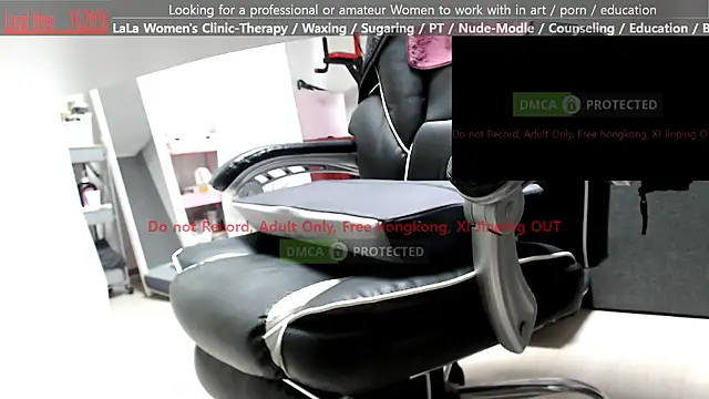 Snapshot of swlalagun chatting on June 17, 2026, 7:30 am swlalagun online show from June 17, 2026, 7:30 am