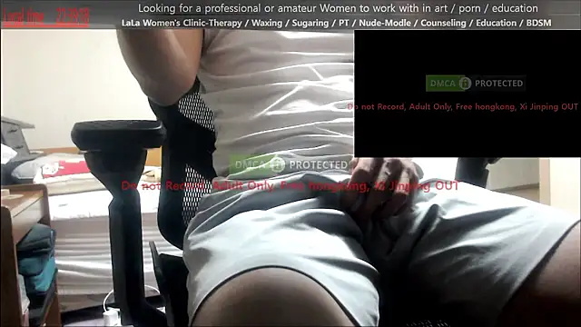 Snapshot of swlalagun chatting on June 27, 2026, 1:39 pm swlalagun online show from June 27, 2026, 1:39 pm