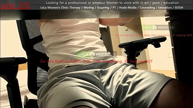Snapshot of swlalagun chatting on July 18, 2026, 12:58 pm swlalagun online show from July 18, 2026, 12:58 pm