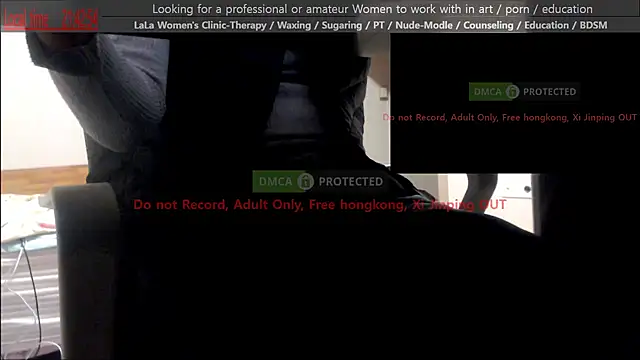 Snapshot of swlalagun chatting on March 14, 2026, 12:44 pm swlalagun online show from March 14, 2026, 12:44 pm