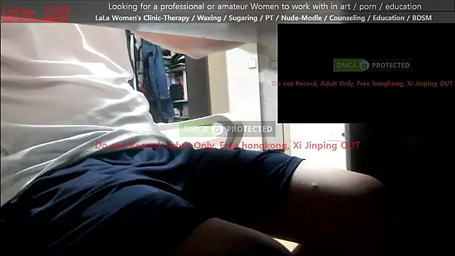 Snapshot of swlalagun chatting on June 14, 2026, 1:23 pm swlalagun online show from June 14, 2026, 1:23 pm
