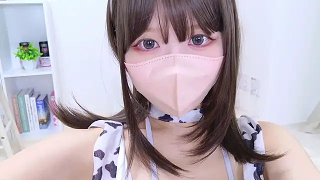 328 mitsuha online show from November 28, 2025, 12:38 pm