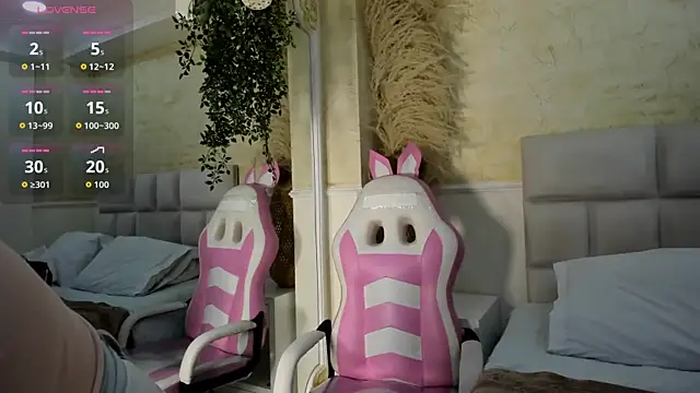 Snapshot of JulietaKane chatting on July 29, 2026, 10:53 pm JulietaKane online show from July 29, 2026, 10:53 pm