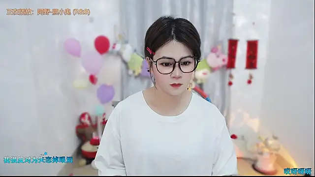 Fan ting online show from March 13, 2026, 2:49 am