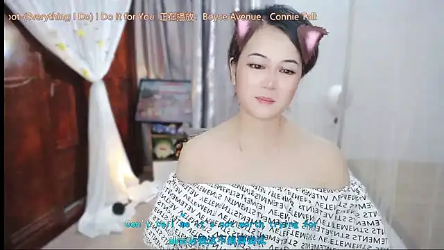 Snapshot of Fan_ting chatting on July 29, 2026, 1:43 pm Fan ting online show from July 29, 2026, 1:43 pm