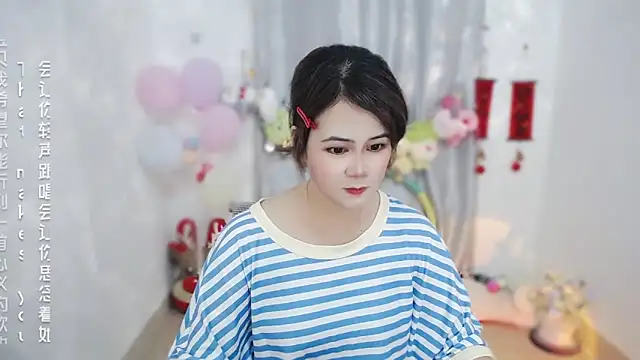 Fan ting online show from April 27, 2026, 1:25 am