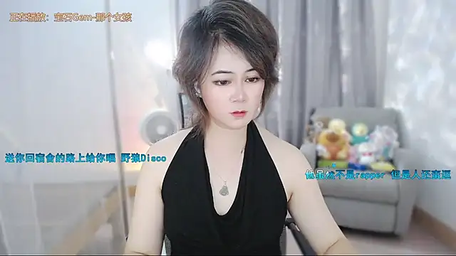 Snapshot of Fan_ting chatting on July 6, 2026, 2:13 pm Fan ting online show from July 6, 2026, 2:13 pm