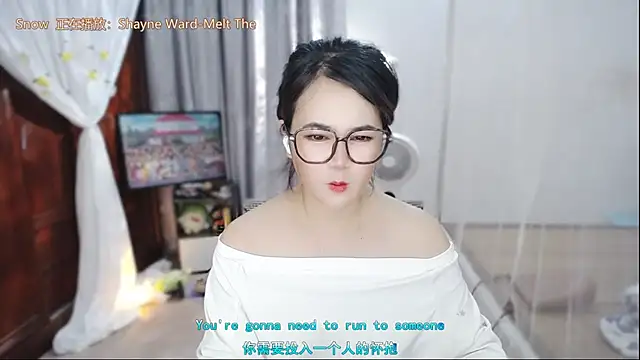 Snapshot of Fan_ting chatting on August 1, 2026, 2:04 pm Fan ting online show from August 1, 2026, 2:04 pm