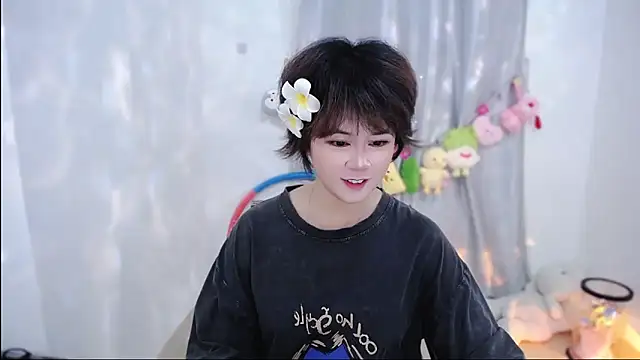 Fan ting online show from October 20, 2025, 2:57 am