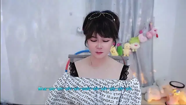 Fan ting online show from October 21, 2025, 2:38 pm