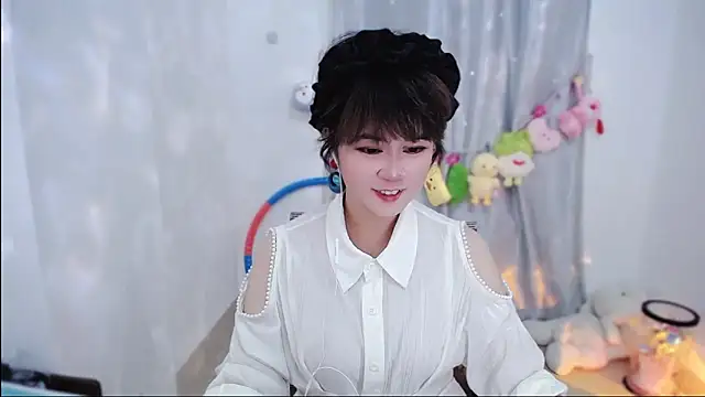 Fan ting online show from October 26, 2025, 3:07 am