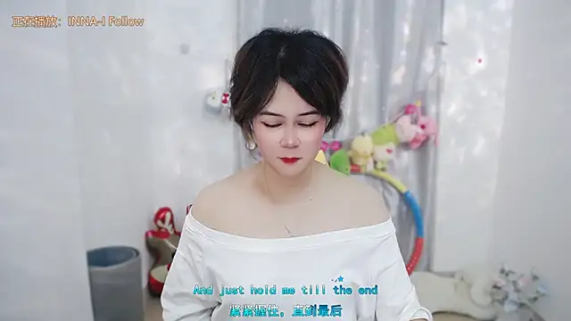 Snapshot of Fan_ting chatting on June 25, 2026, 1:36 am Fan ting online show from June 25, 2026, 1:36 am